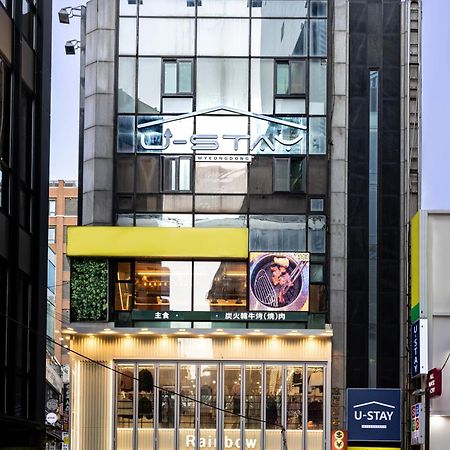 U Stay Myeongdong سيول المظهر الخارجي الصورة