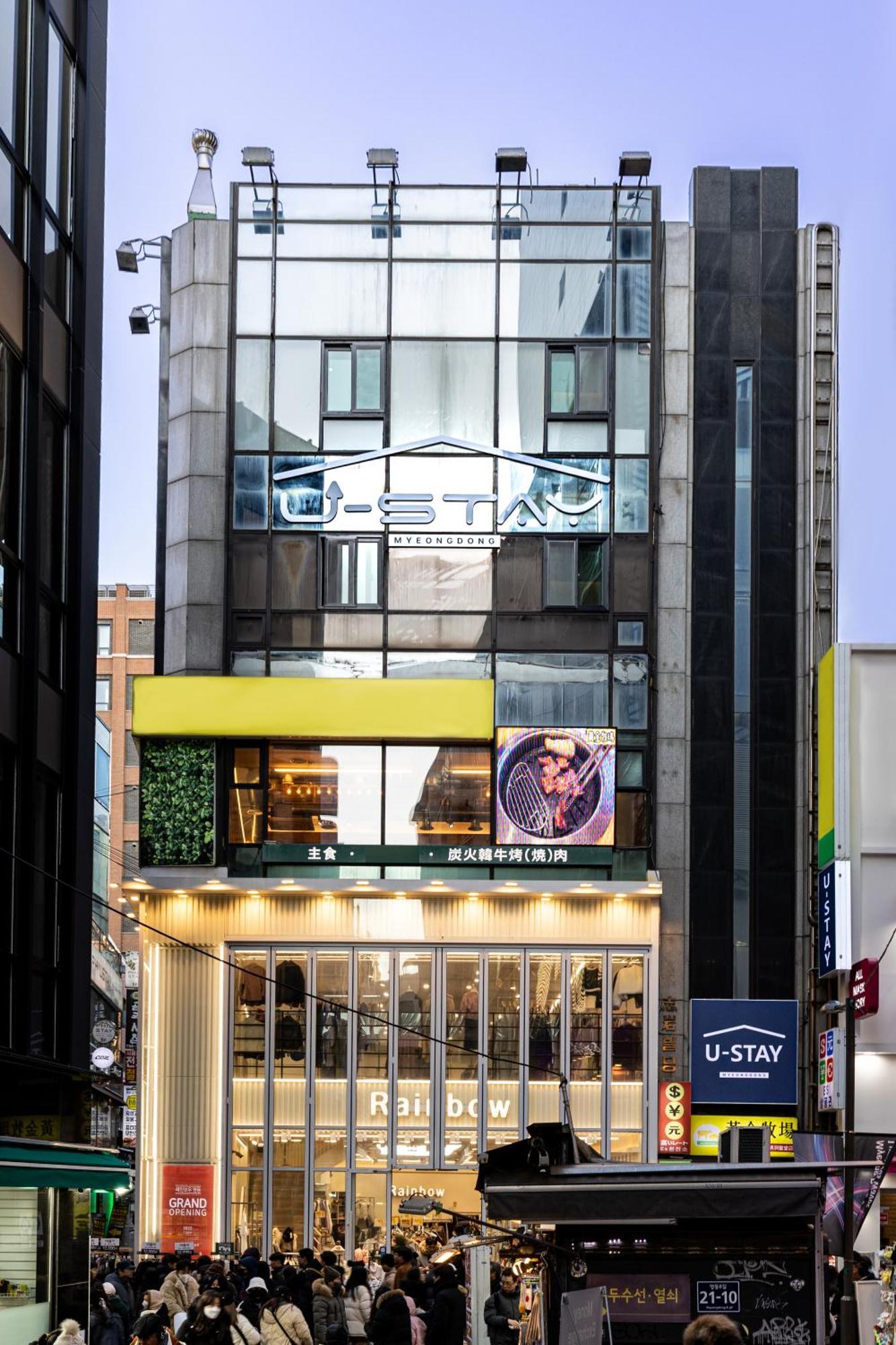 U Stay Myeongdong سيول المظهر الخارجي الصورة